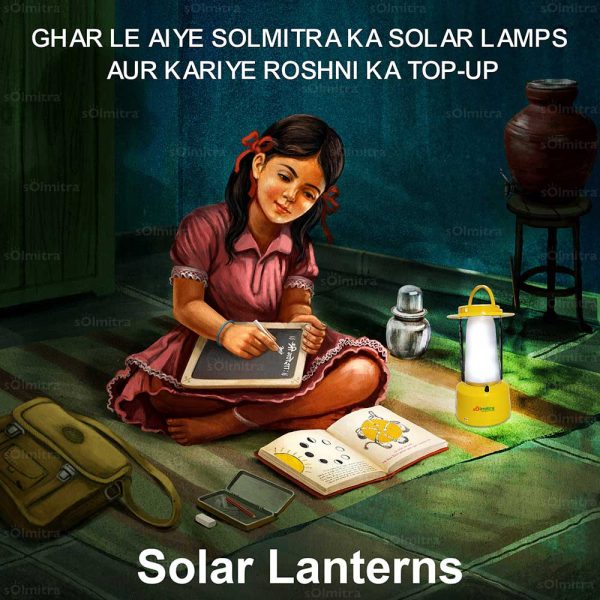 solar-lantern-solmitra