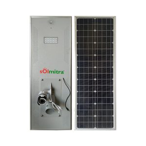 15W-all-in-one-solar-street-light-with-camera